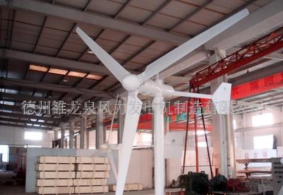 龍泉10kW風力發電機 價格、廠家與產品詳解